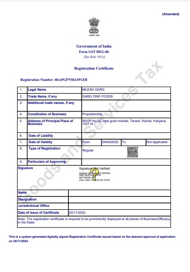 WhatsApp Image 2024-09-16 at 11.56.47 AM